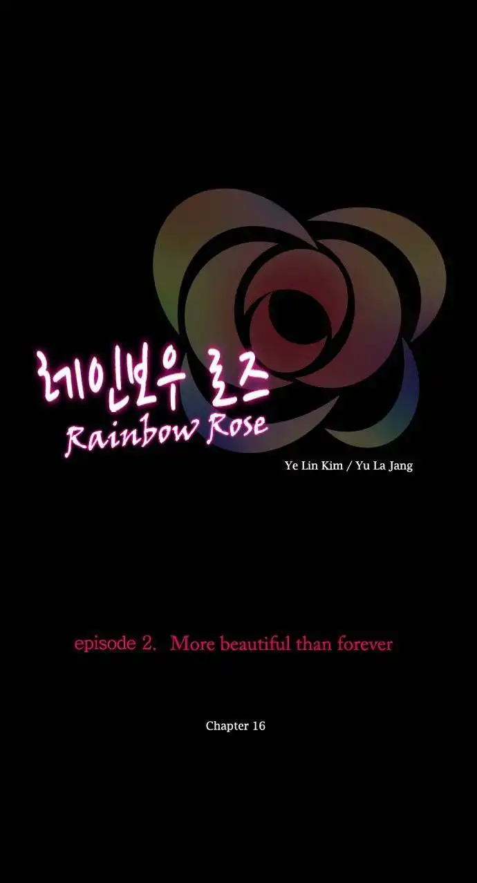 Rainbow Rose Chapter 16 3